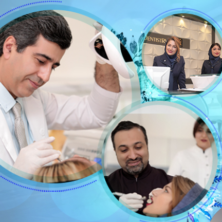 تصویر کلینیک دندانپزشکی پارسه
