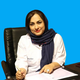 دکتر شهناز پوربرفه ای