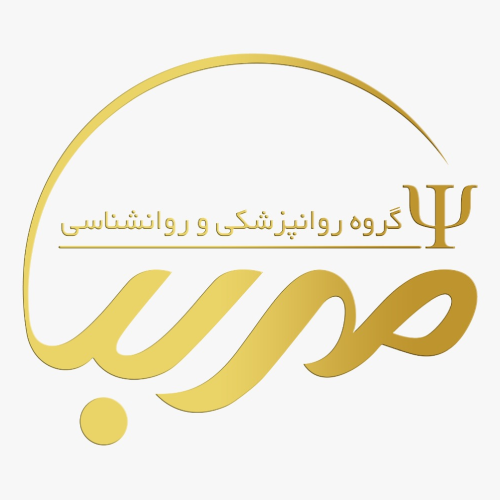 تصویر کلینیک مهربد