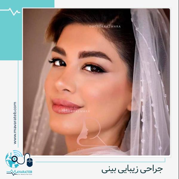 مراقبت های بعد از عمل بینی