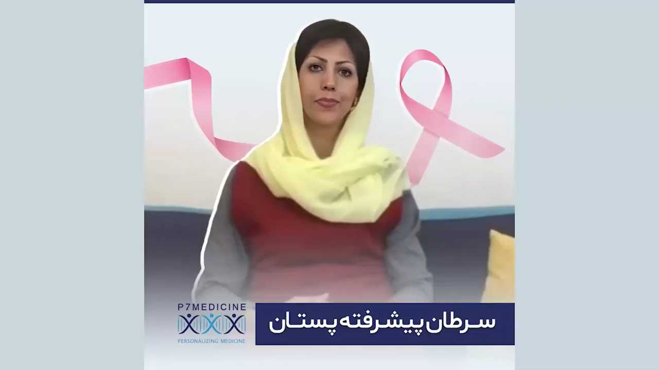 انکواسی چیست!!
