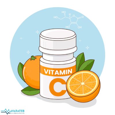 ویتامین C و تقویت سیستم ایمنی بدن